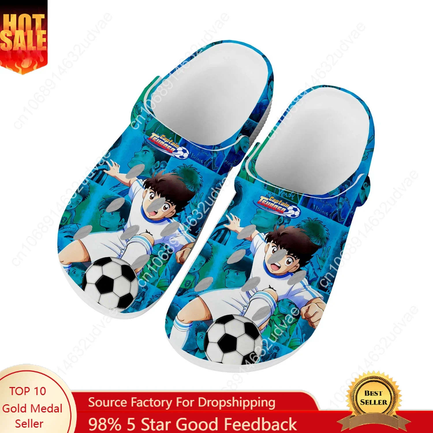 Water Shoes - รองเท้ากันน้ำ Captain Tsubasa Ozora Tsubasa สำหรับผู้ชายและผู้หญิง