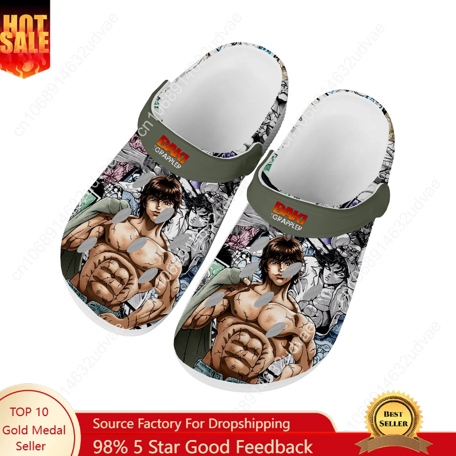 Water Shoes - บาคิ เดอะ กราเพลเลอร์ ฮันมา บาคิ รองเท้าลุยน้ำ
