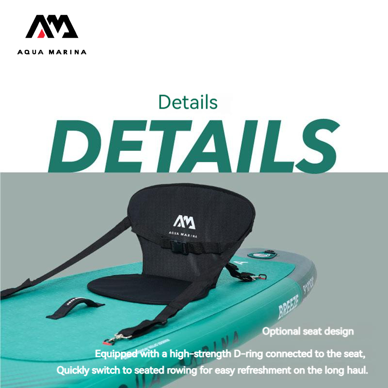 เซ็ตกระดานโต้คลื่นแบบเป่าลม AQ - Surfboard Leash บทวิจารณ์และราคา