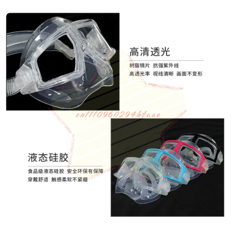 หน้ากากดำน้ำฟรีไดฟ์วิ่งแบบครึ่ - Diving Mask บทวิจารณ์และราคา